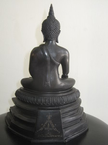 หลวงพ่อสัมฤทธิ์วัดไผ่เงินหน้าตัก 5 นิ้วปี 2550