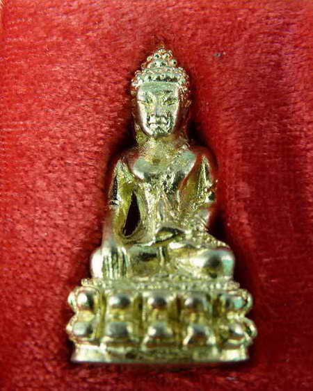 พระกริ่ง สันติสาธุคุณ รุ่น ๑ วัดบ้านตะโคง อ.บ้านด่าน จ.บุรีรัมย์