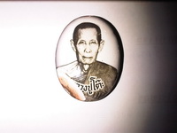 ร็อกเกตหลวงปู่โต๊ะ มีตะกรุดด้วยครับ