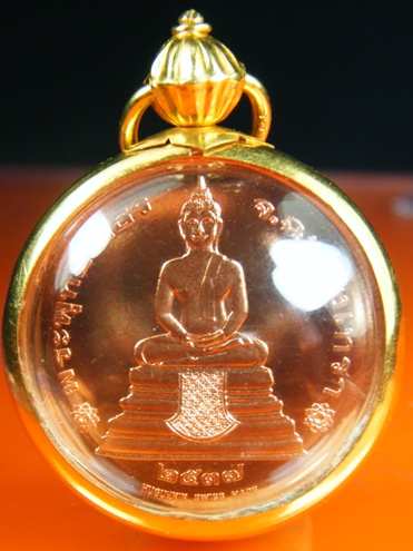 หลวงพ่อโสธร