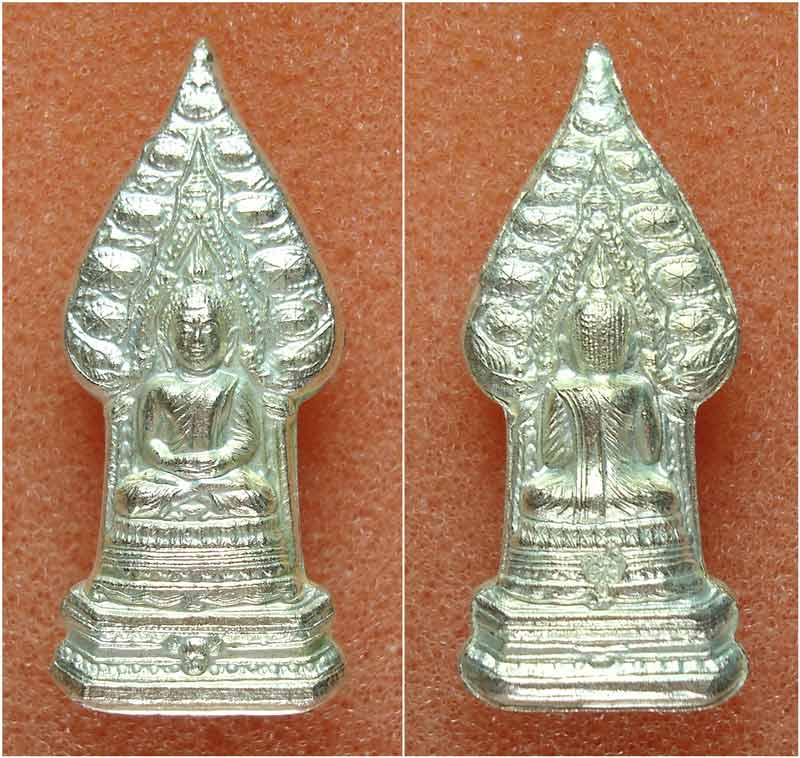 พระนิรันตราย ญสส. มหามงคลบารมี ๘๘ วัดบวรนิเวศวรวิหาร เนื้อทองแดงนอกชุบเงินโบราณ ปี 2544