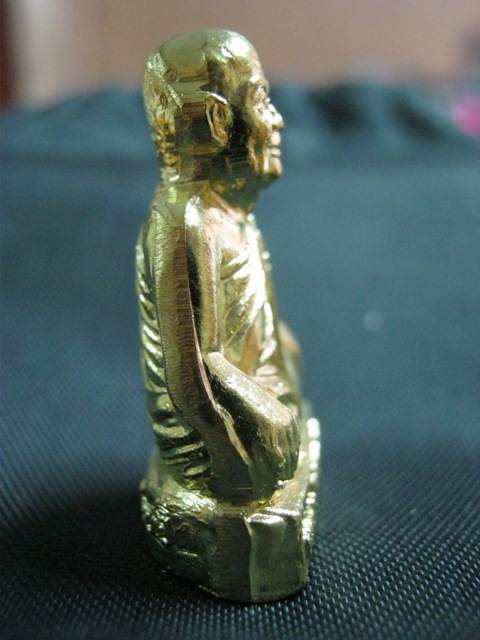 รูปเหมือนปั๊มรุ่นแรก หลวงปู่ศรี มหาวีโร วัดประชมคมวนาราม(ป่ากุง) ร้อยเอ็ด ปี2551