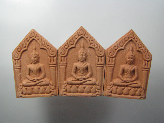 ขุนแผน หลวงปู่พระมหาโส วัดป่าคำแคนเหนือ จ.ขอนแก่น