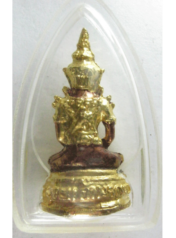 พระแก้วมรกต (โพธิ) หลวงพ่อฑูรย์ วัดโพธิ์นิมิตร ปี ๒๕๑๘
