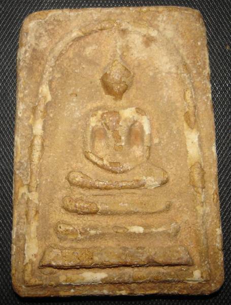 วัดใจ...สมเด็จกรุ ขุนอินทประมูล พิมพ์พระประธาน ฐานหนุน (มีเส้นผ้าทิพย์)เคาะเดียวแดง . . . 21
