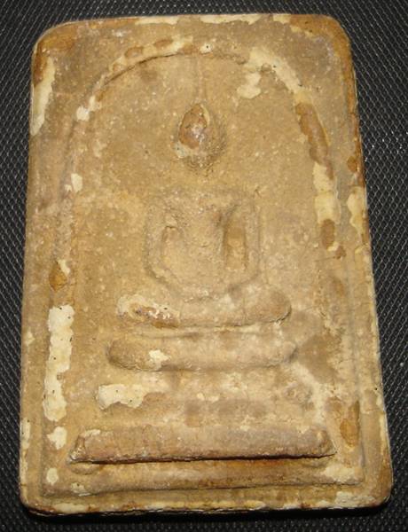 วัดใจ...สมเด็จกรุ ขุนอินทประมูล พิมพ์พระประธาน ฐานหนุน (มีเส้นผ้าทิพย์)เคาะเดียวแดง . . . 22
