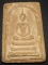 วัดใจ...สมเด็จกรุ ขุนอินทประมูล พิมพ์พระประธาน ฐานหนุน (มีเส้นผ้าทิพย์)เคาะเดียวแดง . . . 24