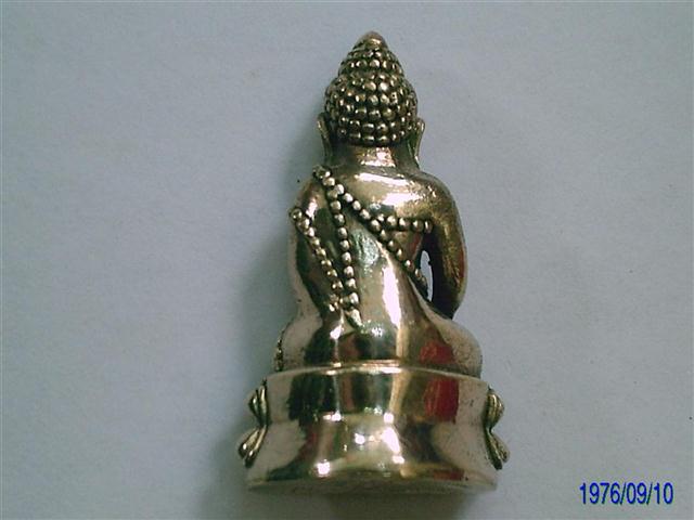 พระกริ่งอรหังญสส88ปี44วัดบวรนิเวศวิหารเนื้อทองฝาบาตร