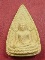 พระพุทธชินราช วัดพราหมนี จ.นครนายก ปี 2534  เนื้อผงสภาพใหม่พร้อมกล่องราคาถูกน่าบูชา
