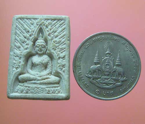 พระแก้วมรกต พิมพ์คะแนน ไม่ทราบที่