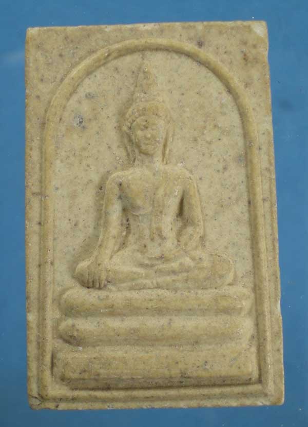 สมเด็จปี35 พระปลัดแป๋ว วัดดาวเรือง สิงห์บุรี