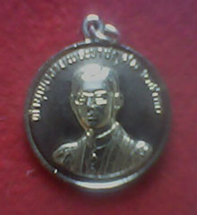หลวงพ่อฤาษีลิงดำ