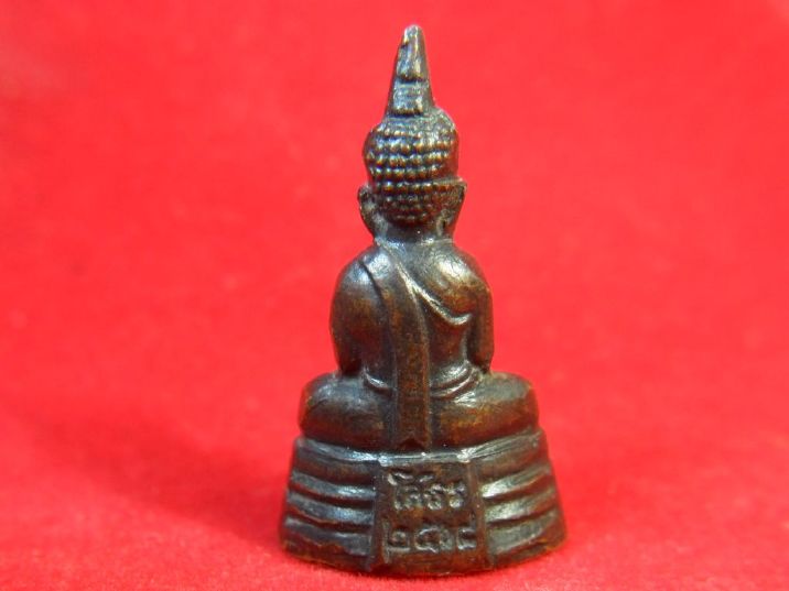 กริ่งหลวงพ่อโสธร 2508 หน้าเทวดา(พระพักต์กลาง) แบบพองาม ราคา XXXX บาท