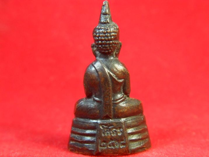 กริ่งหลวงพ่อโสธร 2508 หน้าเทวดา(พระพักต์กลาง) แบบพองาม ราคา XXXX บาท