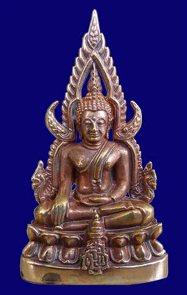 พระกริ่งพระพุทธชินราช ญสส.