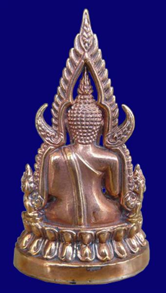 พระกริ่งพระพุทธชินราช ญสส.