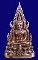 พระกริ่งพระพุทธชินราช ญสส.
