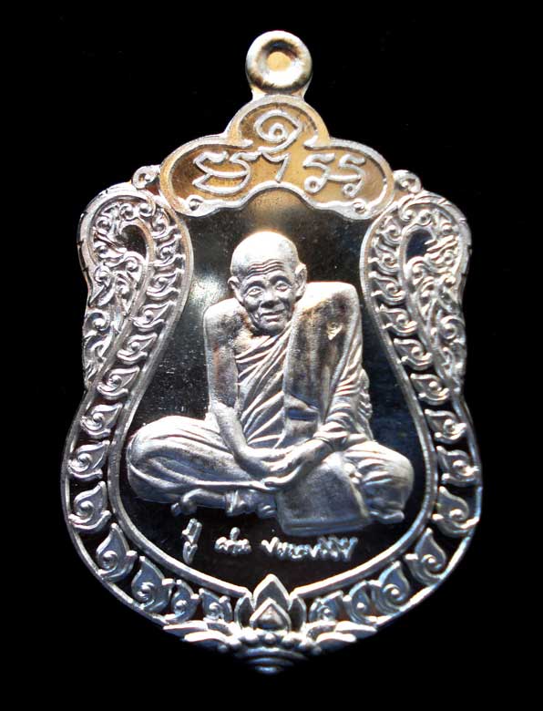 หลวงปู่ผ่าน ปัญญาปทีโป รุ่น36 เสมาเสาร์ห้า เนื้อเงินไม่ลงยา กล่องเดิม สวยสมบูรณ์หายากครับ เคาะเลย