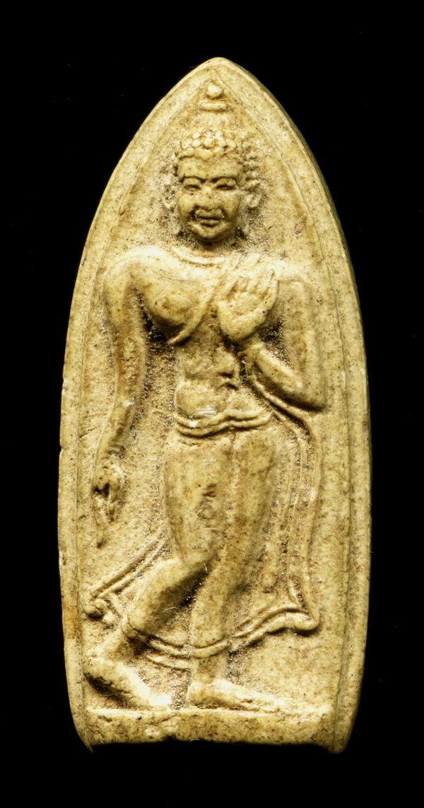 ถูกสุด สะดุดใจ...พระลีลาทุ่งเศรษฐีเจ้าคุณนรฯ วัดเทพศิรินทร์ กทม. ปี 2515 หลวงปู่โต๊ะปลุกเสก