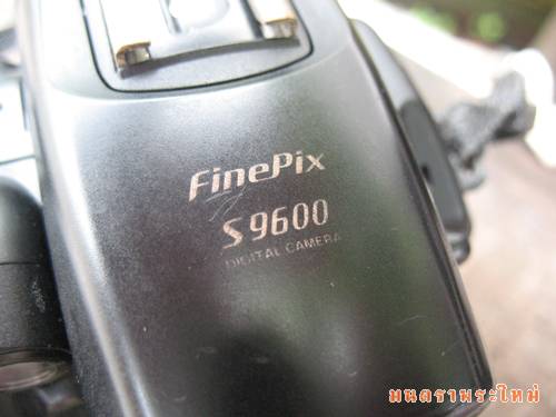 ขายกล้องดิจิตอลฟูจิ s9600