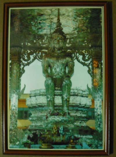 ภาพถ่ายบานใหญ่ๆ พระวิสุทธิเทพ พุทธาพิเษก ออกวัดท่าซุง จ.อุทัยธานี