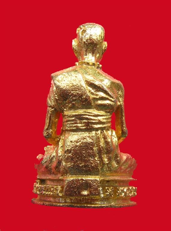 หลวงพ่อทบอายุ 97 ปี มีโค๊ด