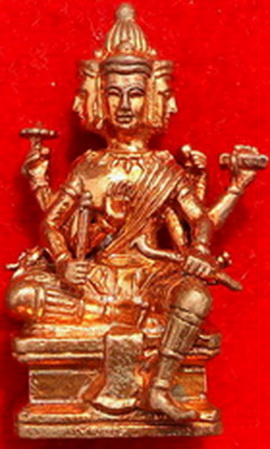 รูปเหมือนพระพรหม รุ่นเหนือดวงร่ำรวย วัดบางจาก นนทบุรี...เนื้อทองแดง...