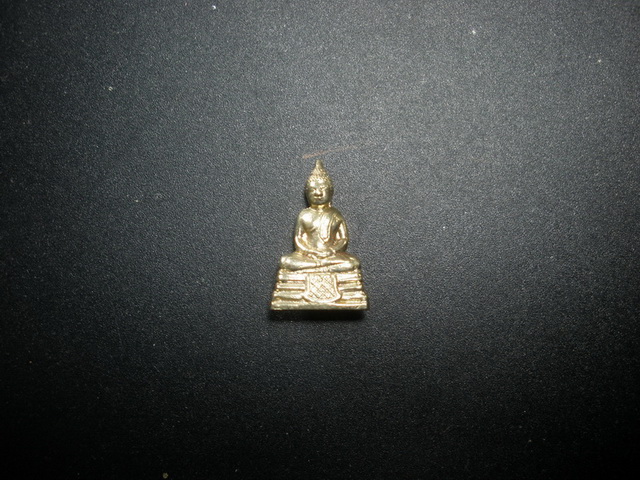 พระกริ่งหลวงพ่อโสธร