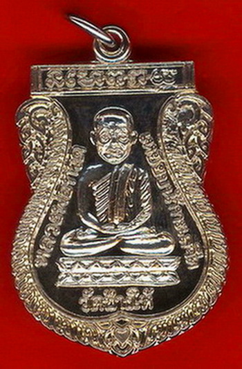 หลวงปู่ทวด วัดช้างให้ รุ่นใต้ร่มเย็น ปี 26...(1)