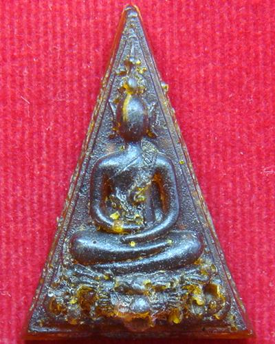 พระสมเด็จจิตรลดา ผงมวลสารศักดิ์สิทธิ์ ท่านอาจารย์หม่อม
