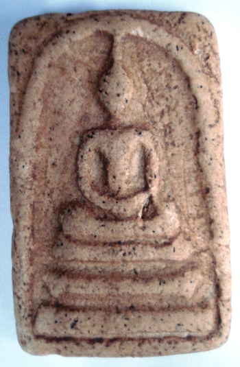 รายการวัดใจครับ  พระสมเด็จเนื้อสวยหนึก