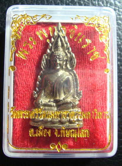 รูปเหมือนพระพุทธชินราช วัดพระศรีมหาธาตุ จ.พิษณุโลก มาพร้อมกล่องเดิมครับ