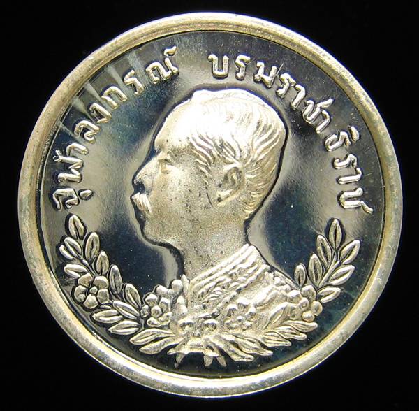 **เหรียญ ร.5 หลวงพ่อเปิ่น วันบางพระ ปลุกเศก เนื้อเงิน ปี 37 สวยๆ ราคาเบาๆ เคาะเดียวแดง**WN41
