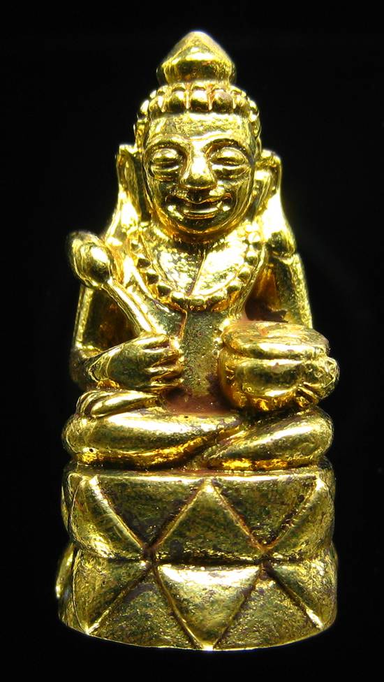 **พระกริ่งอุปคุตมหาลาโภ หลวงปู่คำพันธ์ ปี 2545 เนื้อฝาบาตร สวยๆ เคาะเดียวแดง **WL01