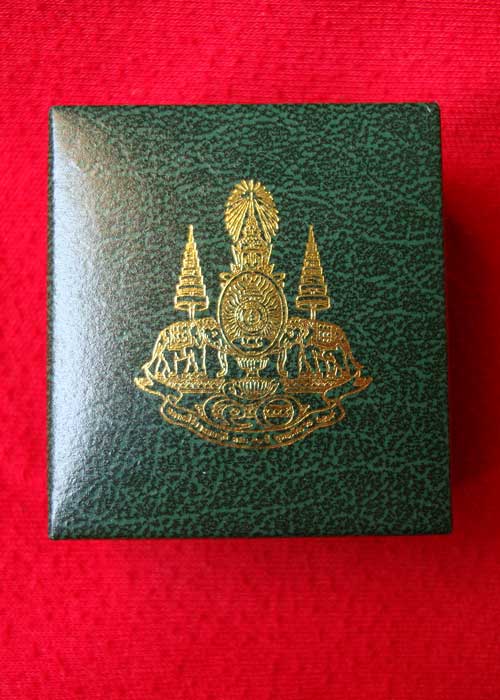 หลวงพ่อโสธร พิมพ์เล็ก ทองแดงรมดำ กล่องเดิม