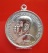 เหรียญหลวงปู่นาค วัดระฆัง ปี 2507 (47)+รางวัลที่1