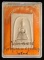***พระคัดสวย*** สมเด็จบางขุนพรหม  ปี 39 พิมพ์สังฆาฏิ /// 39F-002