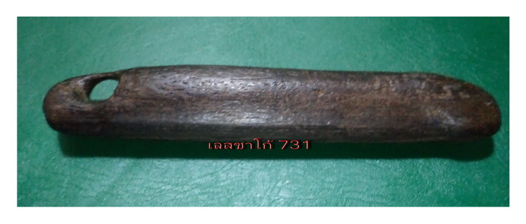 ปลัคขิกไม้แกะ 4 นิ้ว ลักษณะพิมพ์แปลกดี สวยครับ