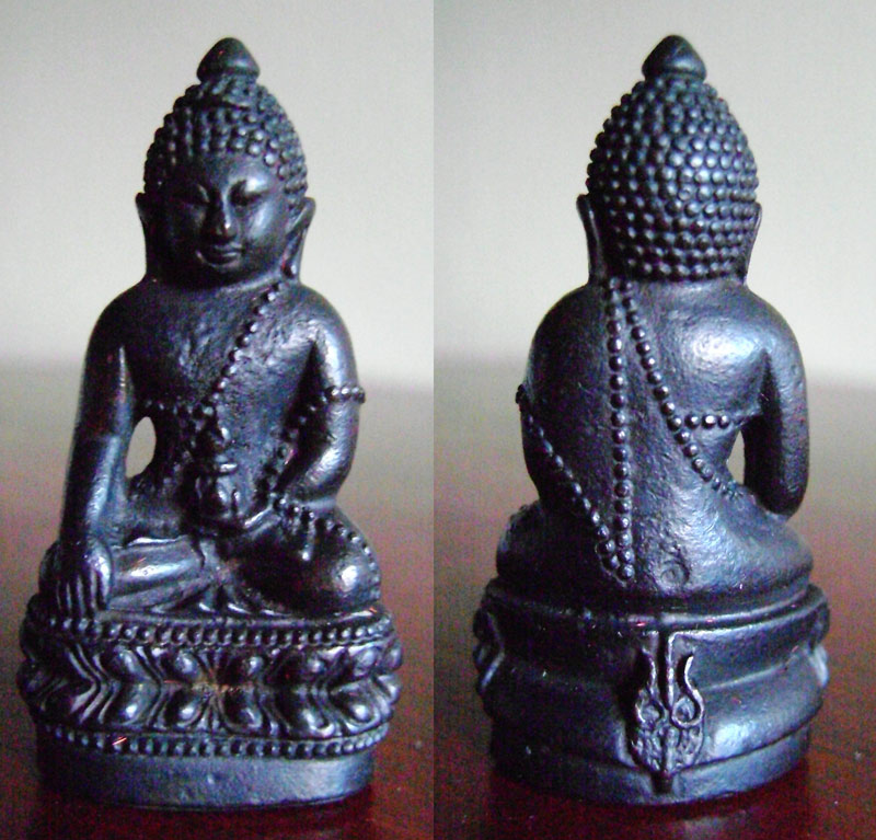 พระกริ่ง ส.ก.จักรตรี เนื้อนวะโลหะ องค์ที่ ๓