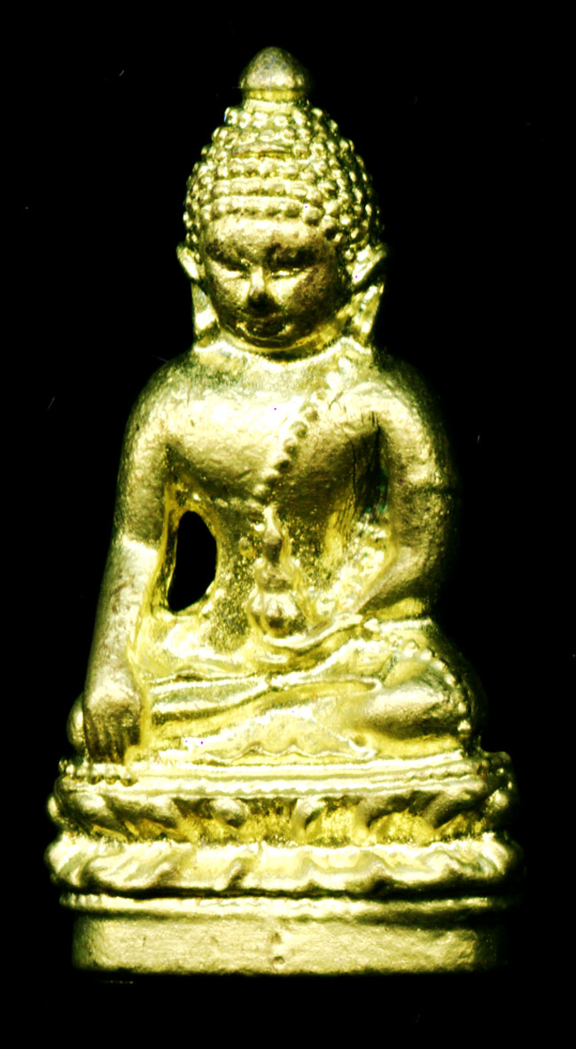 พระกริ่ง ส.ก.จักรตรี เนื้อทองทิพย์ (องค์ที่ ๒)