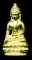 พระกริ่ง ส.ก.จักรตรี เนื้อทองทิพย์ (องค์ที่ ๒) 