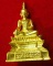 หลวงพ่อพระใส รุ่นสใบทิพย์ พิมพ์ใหญ่ สวย ๆ