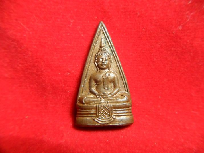 หลวงพ่อโสธร 2539 สวยถูก