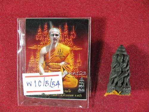 7 นางแก้ว เนื้อว่าน 108 ผสมผงพุทธคุณ พระอาจารย์ประสูติ วัดในเตา....10-5