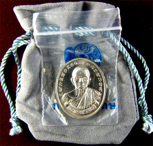 หลวงพ่อคูณ ปริสุทโธ เหรียญทวีคูณ เนื้อเงิน   ปี2537
