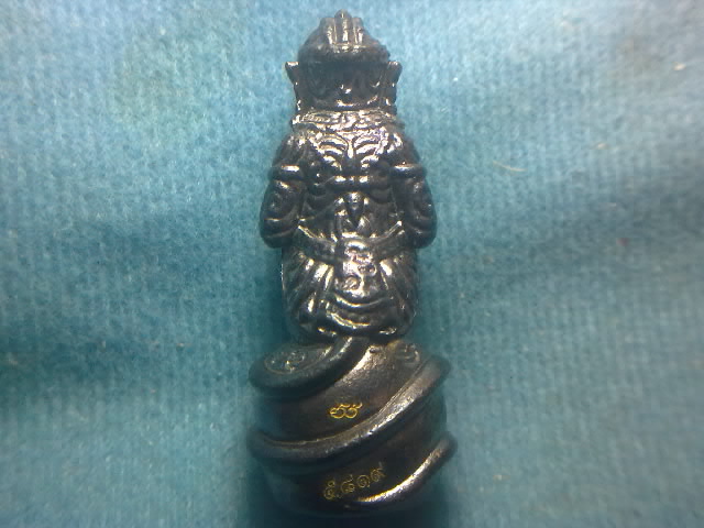 หนุกๆ 50บาท หนุมาน วัดสละบาป
