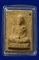 พระเนื้อผงหลังลายผ้า หลวงพ่อมุ่ย วัดดอนไร่ จ.สุพรรณบุรี องค์1