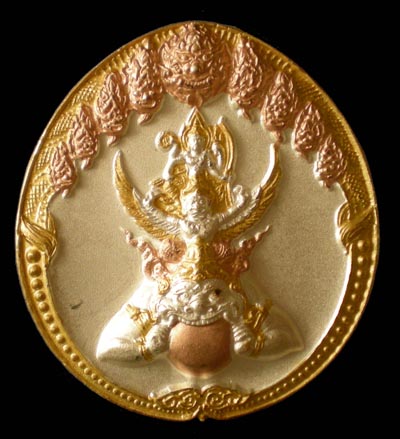 เหรียญ พระนารายณ์ทรงครุฑประทับพระราหู ขนาดกลาง วัดไตรมิตร ปี45