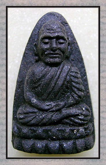 หลวงปู่ทวดเนื้อว่าน ปี 2524