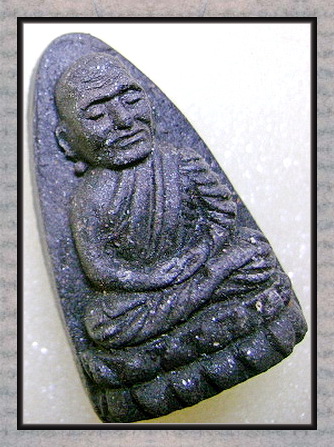 หลวงปู่ทวดเนื้อว่าน ปี 2524